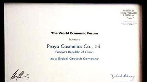 美丽“联合国”亚星管理网平台代理网管理系统全球成长之路