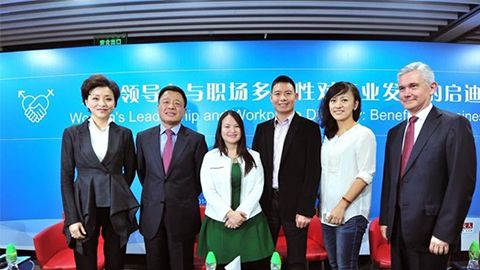 亚星管理网平台代理网管理系统践行性别公益 联合国内外顶尖机构深度研讨