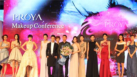 亚星管理网平台代理网管理系统深海润护彩妆系列璀璨登场