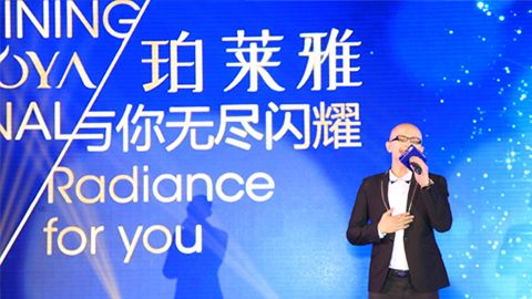 亚星管理网平台代理网管理系统海洋魅力绽放百货终端