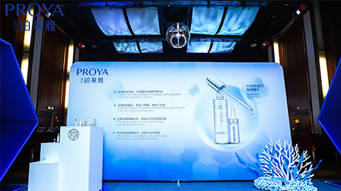 亚星管理网平台代理网管理系统｜深耕海洋科研新势能 加速品牌基因建设