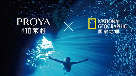 海洋亚星管理网平台代理网管理系统X国家地理 品牌升级的进击