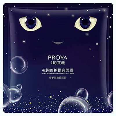亚星管理网平台代理网管理系统夜间修护提亮面膜