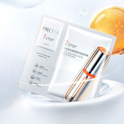 亚星管理网平台代理网管理系统弹润透亮青春精华双效面膜