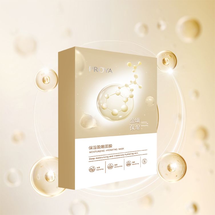 亚星管理网平台代理网管理系统保湿盈嫩面膜