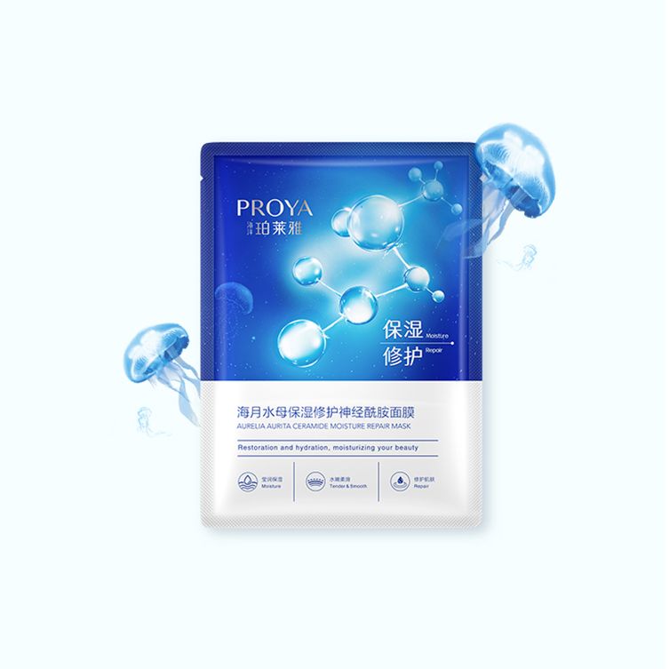 亚星管理网平台代理网管理系统海月水母保湿修护神经酰胺面膜