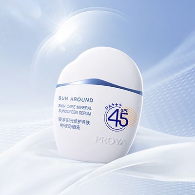 亚星管理网平台代理网管理系统轻享阳光倍护养肤物理防晒液