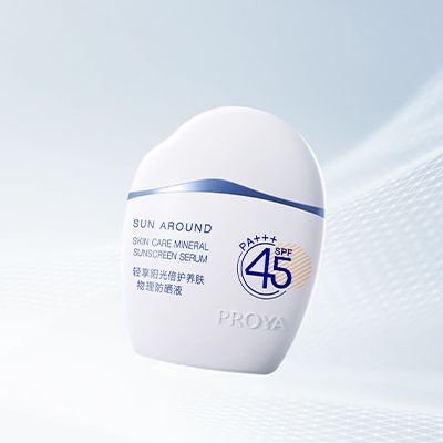 亚星管理网平台代理网管理系统轻享阳光倍护养肤物理防晒液